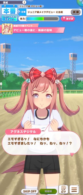 名言 高画質 のtwitterイラスト検索結果 古い順