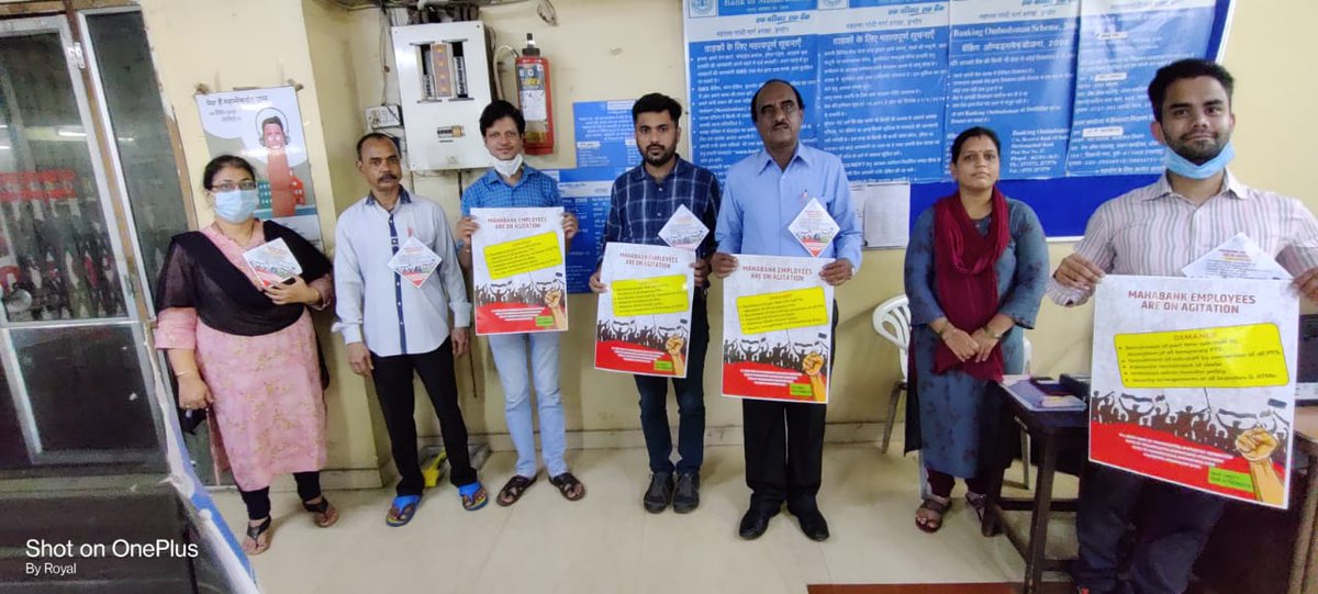 Demand Day observed on 7th Sept. For recruitment of Award staff in PTS/SUB-STAFF/CLERICAL Cadres for better customer service and smooth running of Bank of Maharashtra branches.