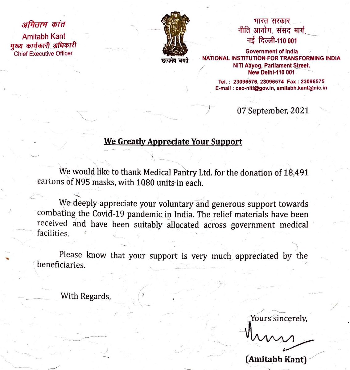 arunjtweet's tweet photo. 20 million (2 crore) N95 masks donated during peak COVID crisis by Medical Pantry to Government of India - NITI Aayog.
Thanks to the tremendous efforts and generosity by the donor org   @MedicalPantry @drmartinnguyen and the receiving organisation @NITIAayog @parasparekh_91 https://t.co/TtS7wlE1Gs
