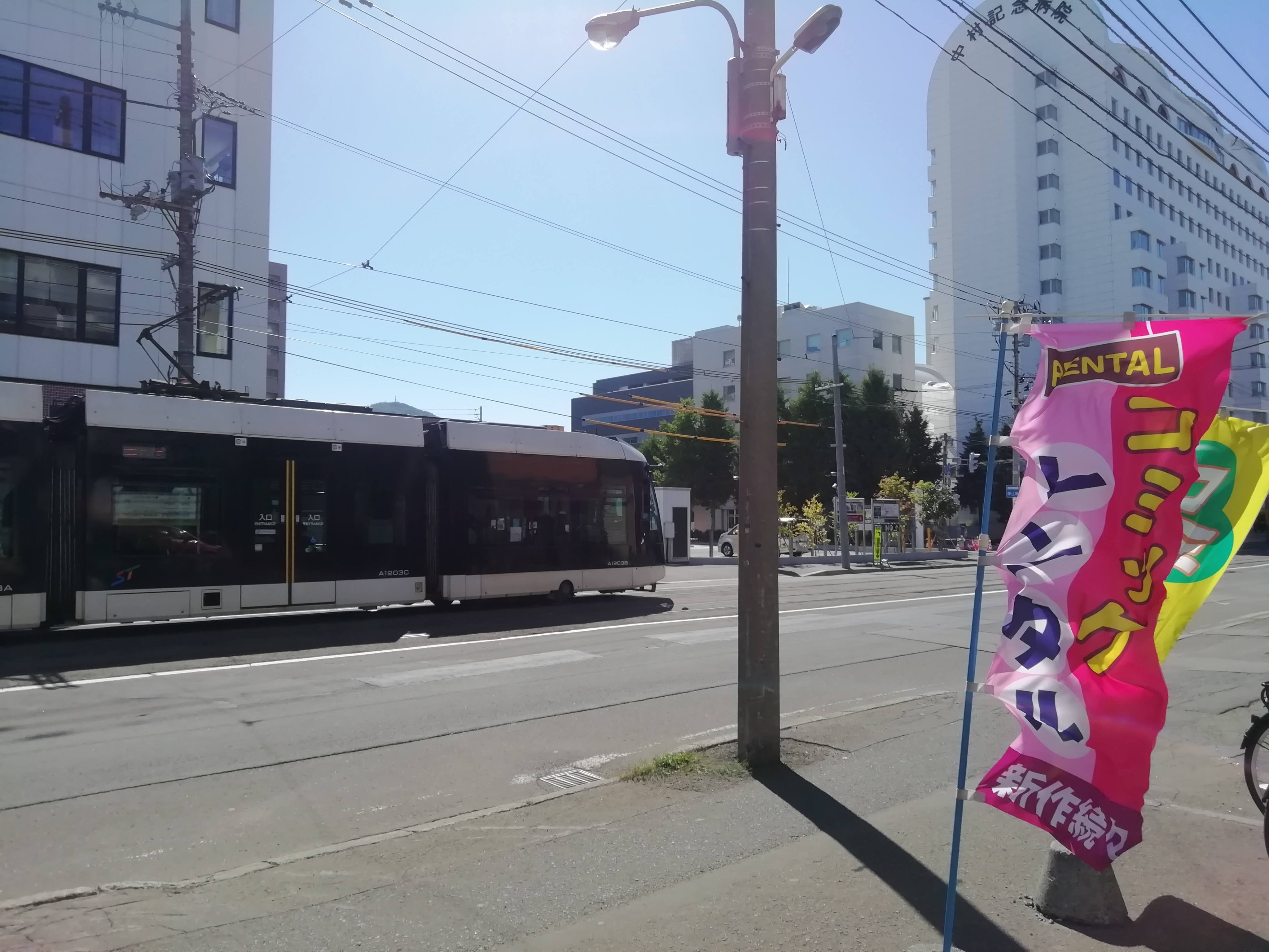 遺書公開 Twitter Search Twitter