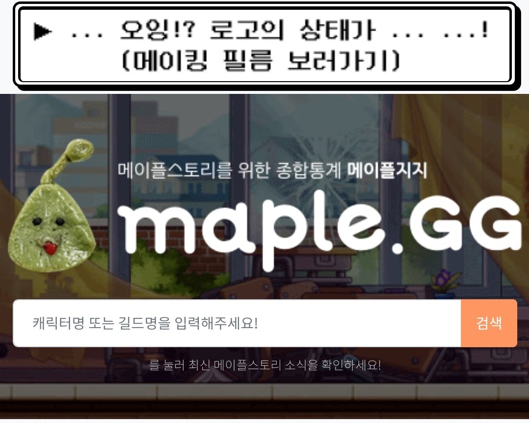 예린 on Twitter: 예린 On Twitter: