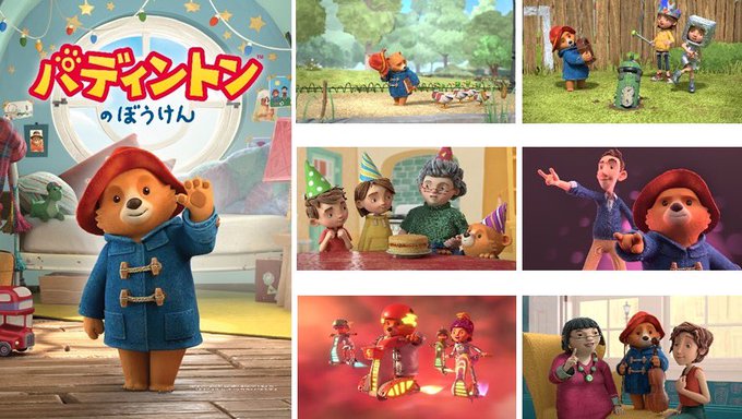 パディントン の評価や評判 感想など みんなの反応を1週間ごとにまとめて紹介 ついラン パディントン の評価や評判 感想など みんなの反応を1週間ごとにまとめて紹介 ついラン