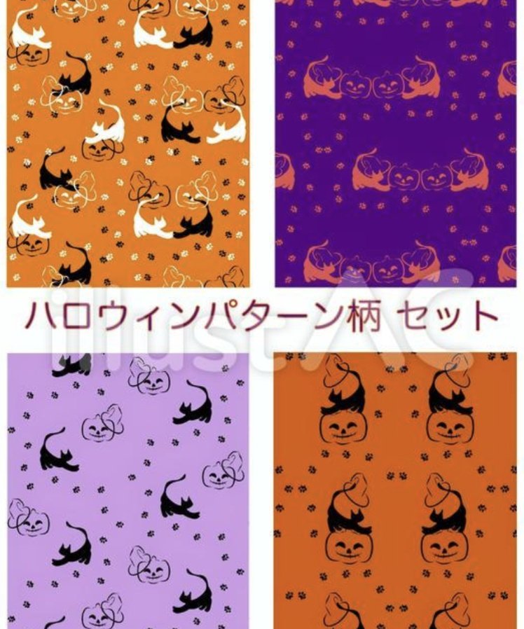 Web素材 Twitter Search Twitter