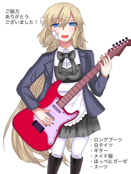 Dwfrg7580さんのイラストまとめ