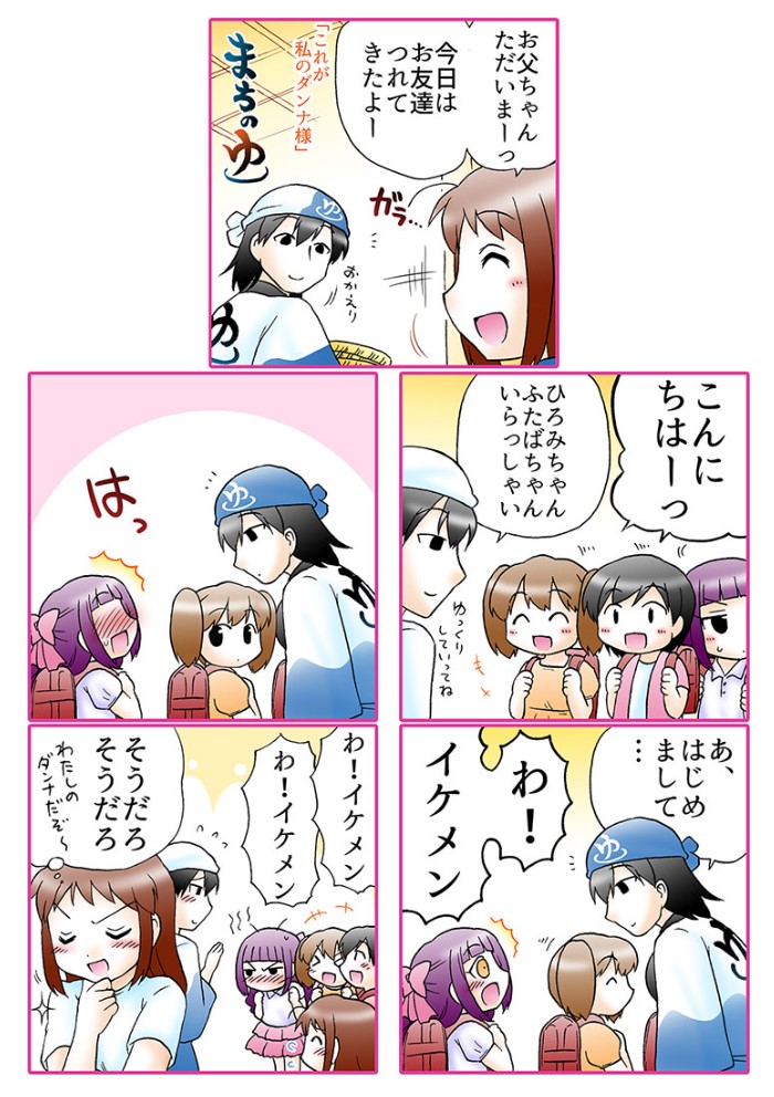 (2/3) 