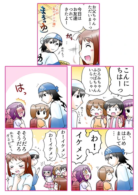 (2/3) 