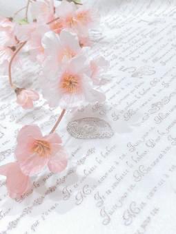 林芙美子 Twitter Search Twitter