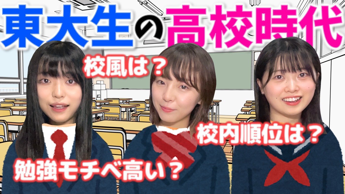 ぎんなん女子部 Ginkgonutgirls Twitter