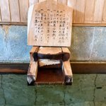 Yoshinoのツイート画像