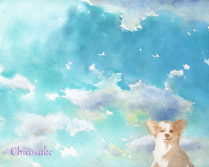 「空の日」 illustration images(Latest))