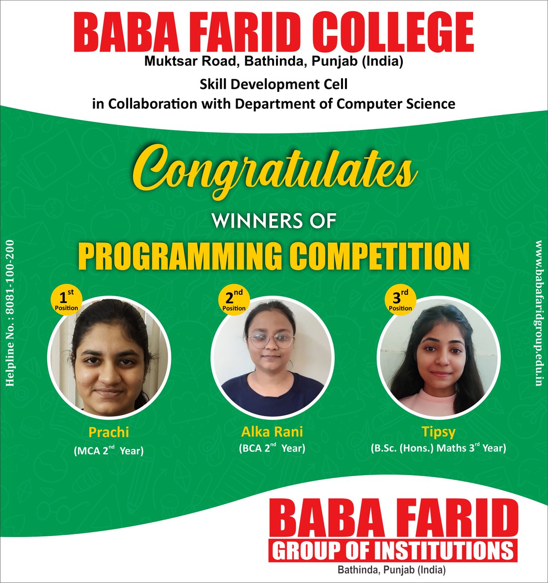 BabaFaridGroup's tweet image. Baba Farid College, Skill Development Cell in collaboration with Department of Computer Science organized a Programming Competition. The main motive of this competition was the improvement of technical skills of the students.
#BFGI #BFC #ProgrammingCompetition