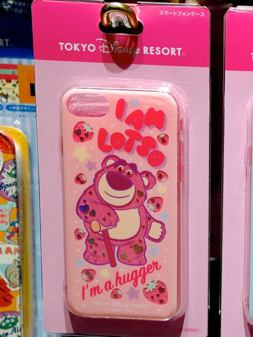 トイ ストーリーのtwitterイラスト検索結果