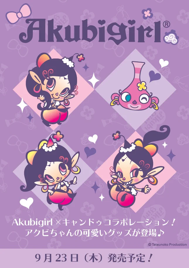 E_sWfgkUYAEXFWw?format=webp&