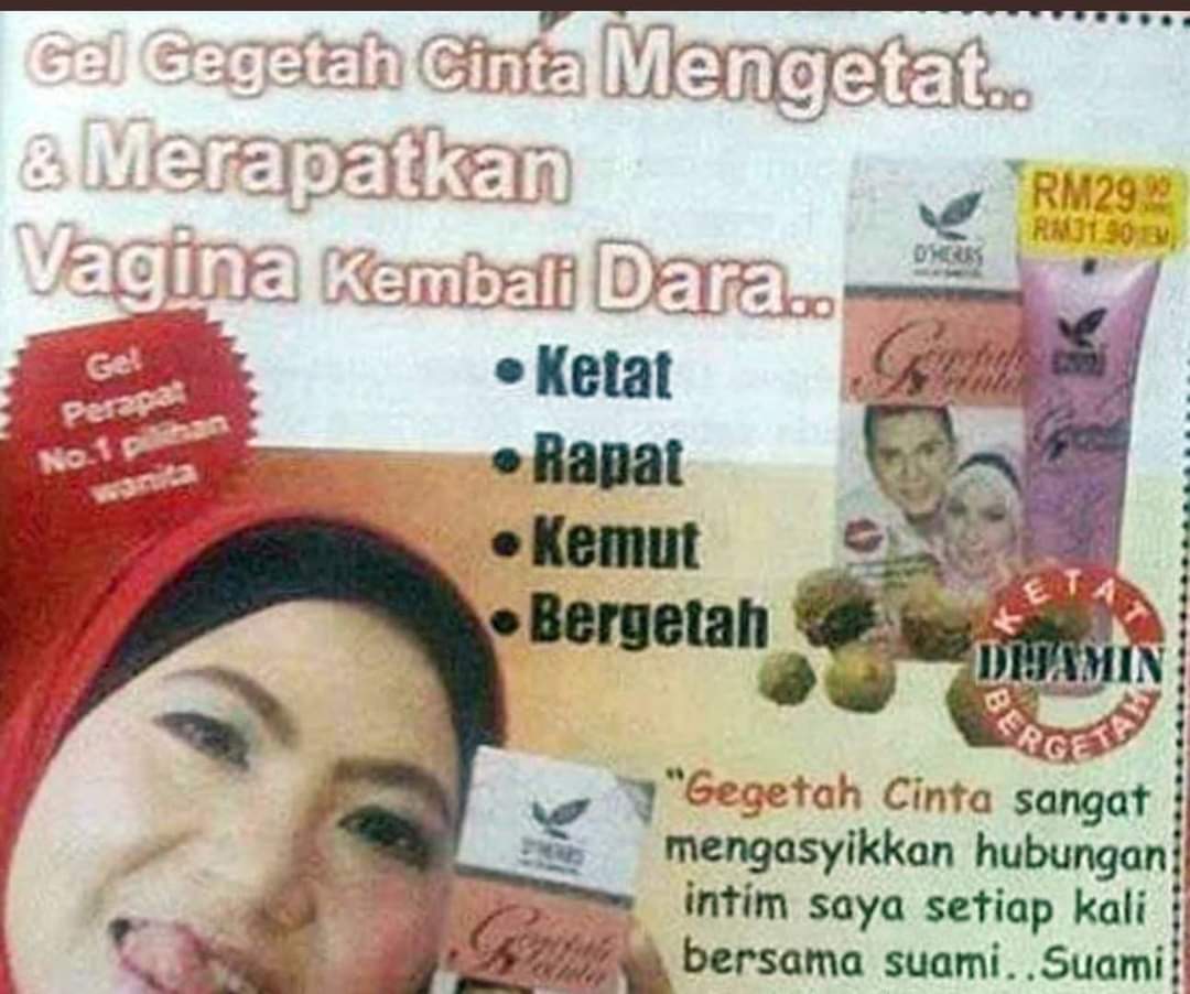 elleblaze's tweet photo. So Libresse Malaysia had to pull down its vulva-inspired ads after protest from a religious group - under the guise that it "degrades women" and violates the "norms of decency". Okay fine!

Now let's talk about how to "ketatkan" the V to keep your husband in check  🤣
#Libresse https://t.co/Cs4BkgnfWc
