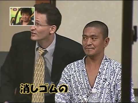 تويتر コブラ 絶賛発売中 昭和プロレステーマ曲大事典 على تويتر 笑ってはいけないの想い出 ふかわりょうのネタ大好き外人 自分のネタは私へのリプライではなく自分のツイートで T Co 0yzaaegafg