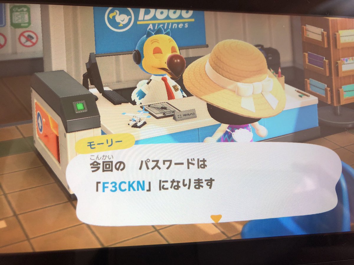 しょぴ tweet media