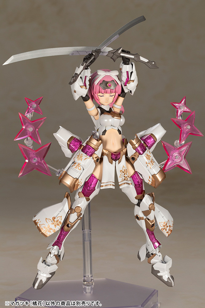 pinkfigures's tweet photo. 🏩 frame arms girl - magatsuki: kikka ver. (frame arms girl) https://t.co/v68xC4yEfS