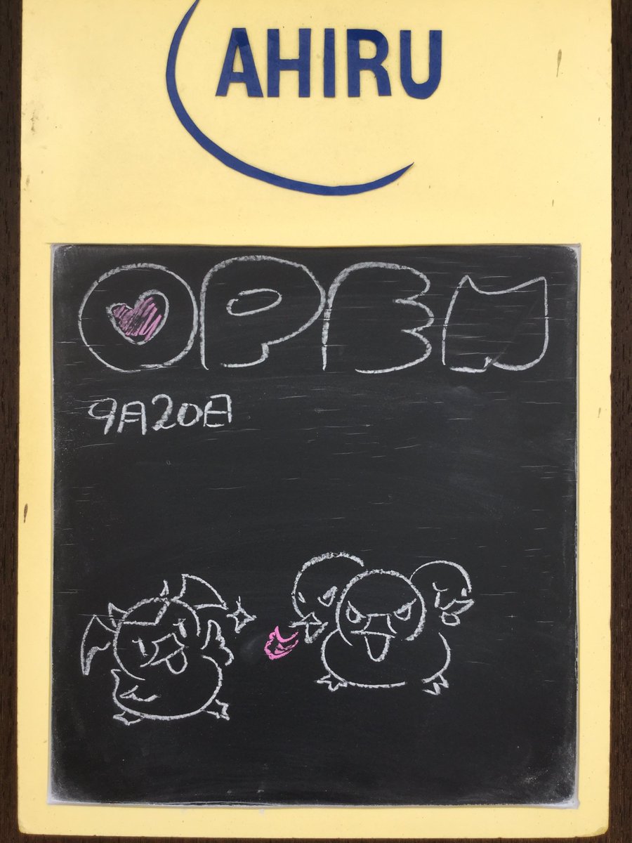 春日井市自転車屋 - টুইটারে অনুসন্ধান