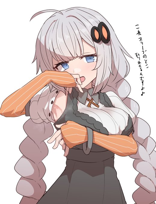 ジャンパーの下ノースリーブ強硬派も多いと聞く 