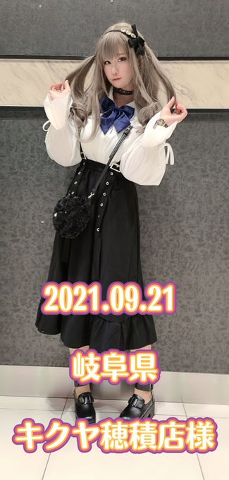 Twitterのコスプレ画像18