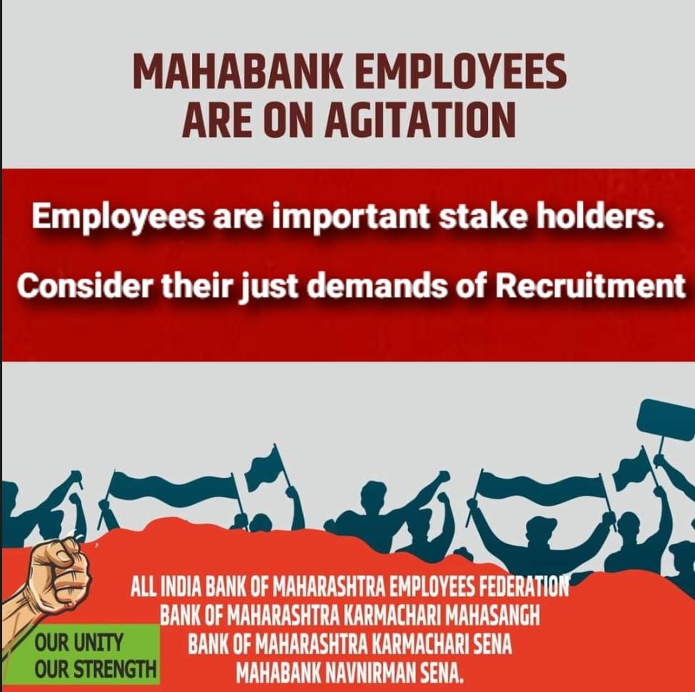 BOM unions demands recruitment of clerks for better customer service.
<a href="/mahabank/">Bank of Maharashtra</a>
<a href="/nsitharaman/">Nirmala Sitharaman</a>
<a href="/DFS_India/">DFS</a>

#Staff_Shortage_In_Mahabank