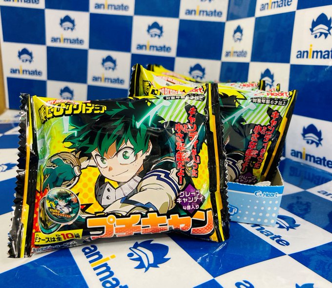 アニメイト梅田さん がハッシュタグ ヒロアカ をつけたツイート一覧 1 Whotwi グラフィカルtwitter分析