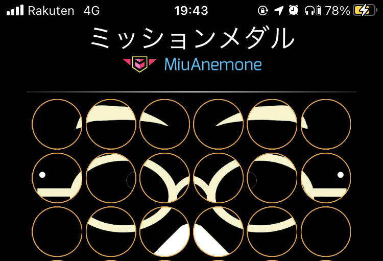 MiuAnemone's tweet photo. 昨日最後にやったミッション、天神まで行こう。
6杵オープン出来た〜!
#INGRESS
#kineticcapsule
#optimakineticchallenge https://t.co/ZqMxbWF29m