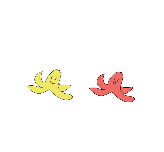 バナナの皮のtwitterイラスト検索結果 古い順