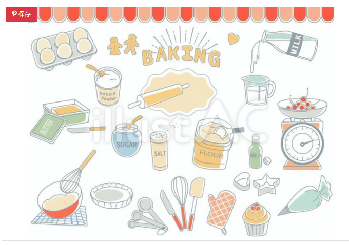 お菓子作りのtwitterイラスト検索結果