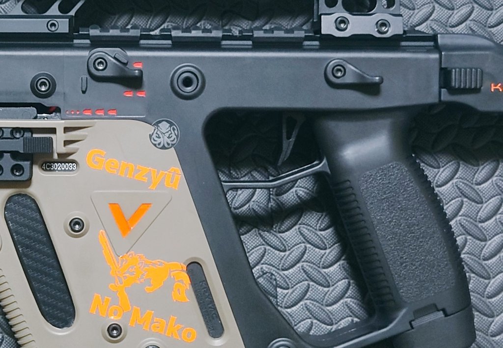 クリスベクターver2！ ライラクスのカスタムトリガーに交換、外装の