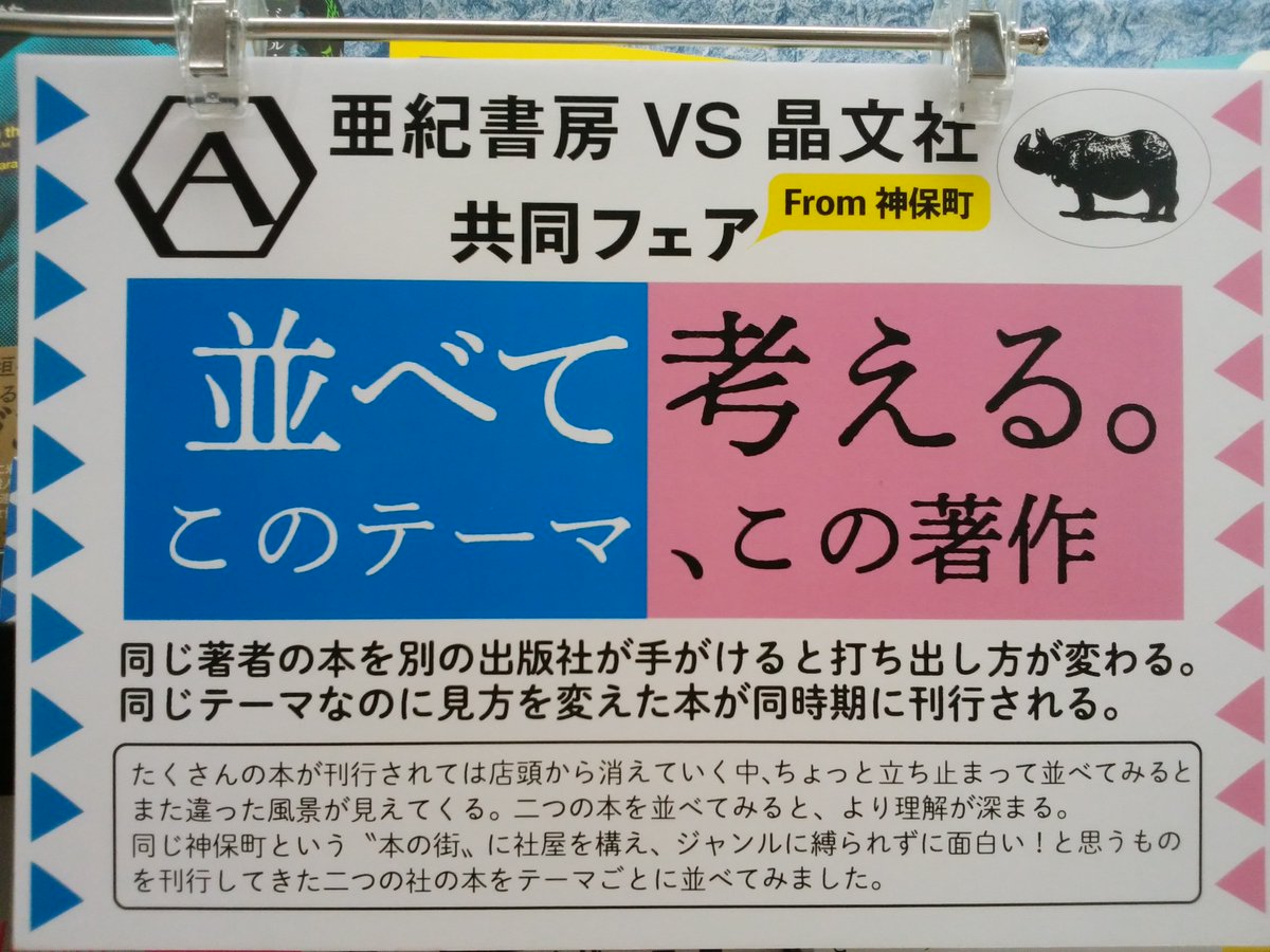 仲野 のtwitter検索結果 Yahoo リアルタイム検索 仲野 のtwitter検索結果 Yahoo リアルタイム検索