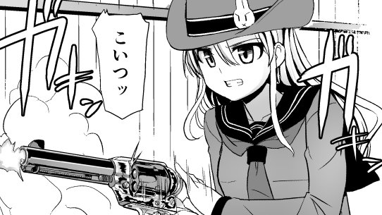 そのうちこの子の話も 