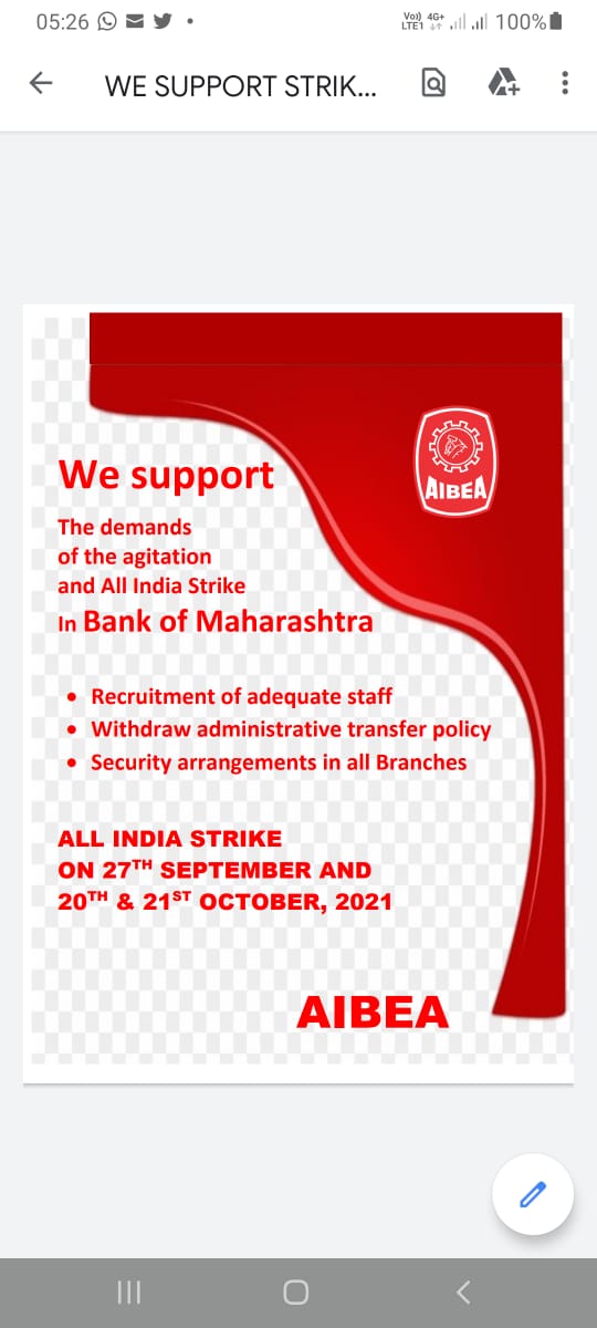 #Staff_Shortage_In_Mahabank

<a href="/mahabank/">Bank of Maharashtra</a>
<a href="/DFS_India/">DFS</a>
<a href="/Official_SecDFS/">Office of Secretary DFS</a>
<a href="/nsitharaman/">Nirmala Sitharaman</a>