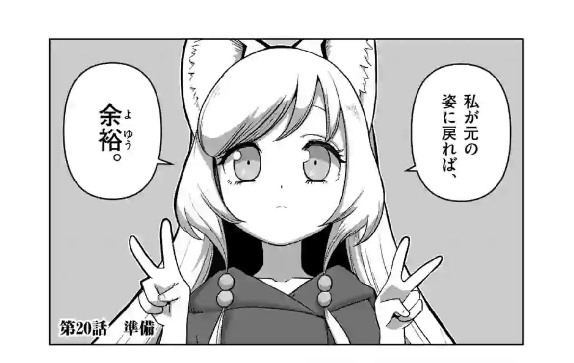 今日は祝日ですが、月曜なのでマンガワンでは連載作品の更新があります㊗️

5万の軍勢から古城を防衛することになった『異剣戦記ヴェルンディオ』!
いろんなトレーニングや知識で筋肉を育てる『ダンベル何キロ持てる?』!

担当2作品の最新話が掲載されてるので、ぜひ読んでみてください! 