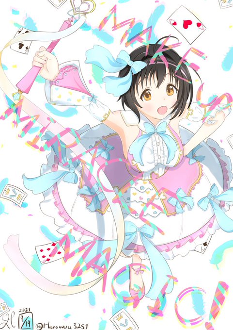 煮水さん がハッシュタグ 小日向美穂 をつけたツイート一覧 1 Whotwi グラフィカルtwitter分析