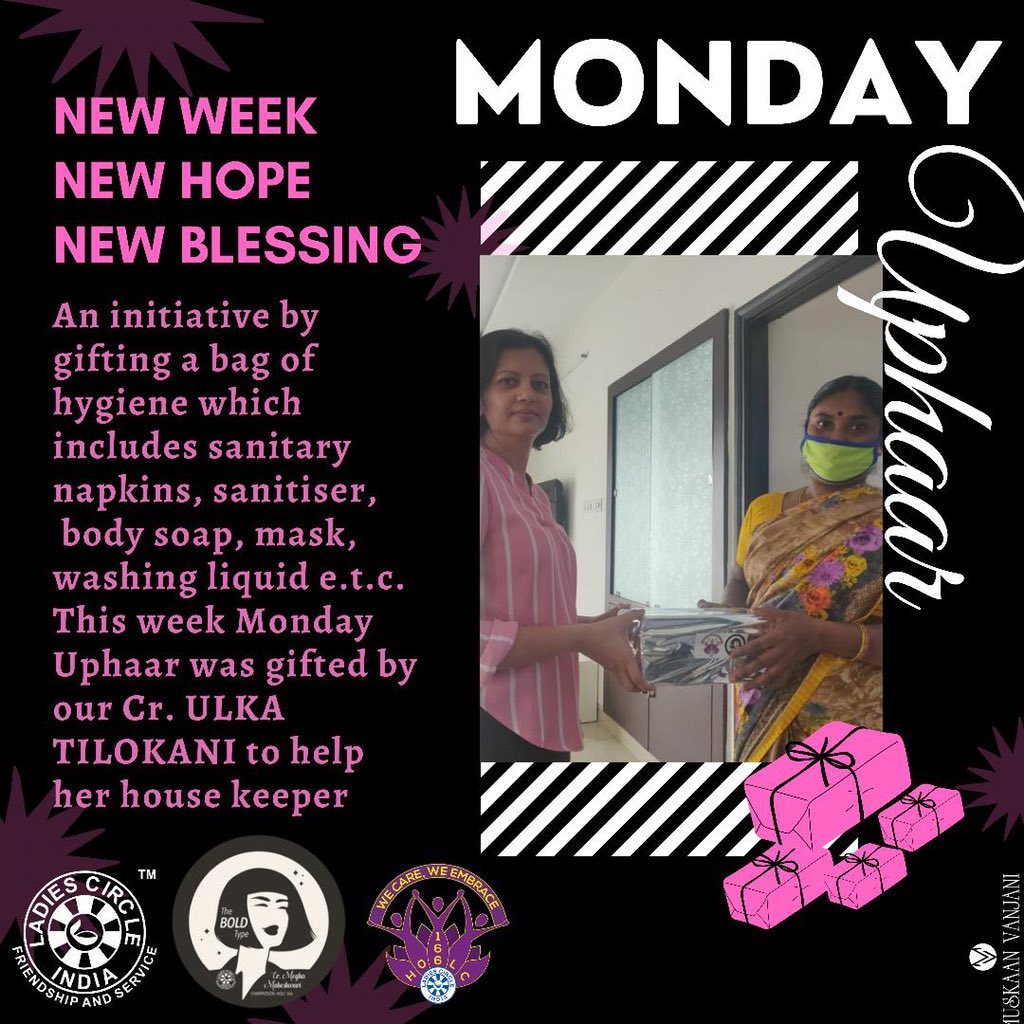 An initiative by HOLC166 gifting a bag of hygiene kit. It includes Sanitizer, Mask, Sanitary napkins, Washing soap, Body soap e.t.c. This week Monday Uphaar was gifted by our CR. ULKA TILOKANI to help her house keeper. <a href="/IndLadiescircle/">LadiesCircle India</a> <a href="/LadiesCircleInd/">Ladies Circle India</a> <a href="/holc166ladiesc1/">holc166ladiescircle</a>