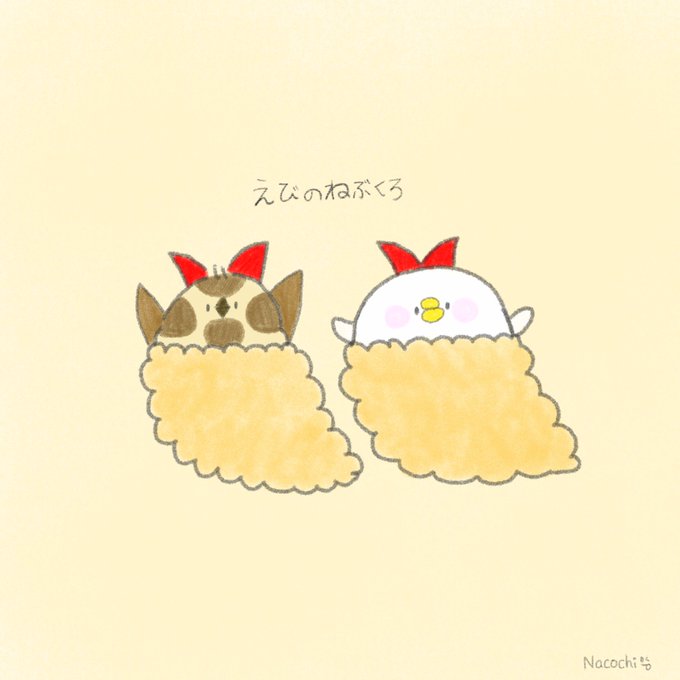 オリジナルキャラクター 高画質 のtwitterイラスト検索結果 オリジナルキャラクター 高画質 のtwitterイラスト検索結果
