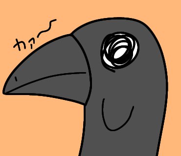 癒しイラストのtwitterイラスト検索結果 癒しイラストのtwitterイラスト検索結果