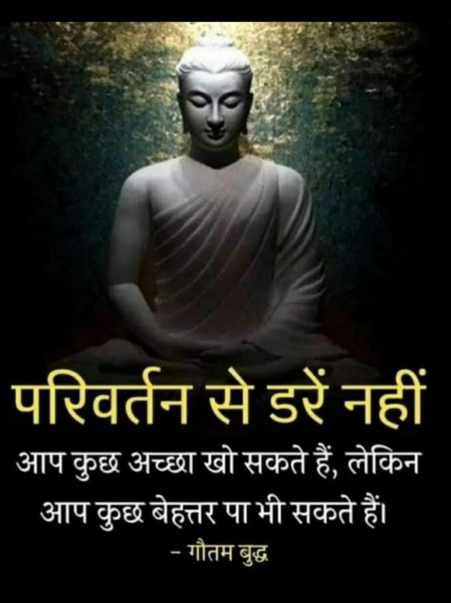 _DEVENDRAJATAV's tweet photo. #goodmorning
#goodmorningindia
#GodMorningMonday https://t.co/jBkDRh1abH