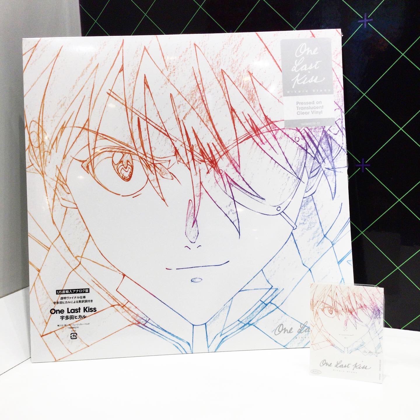 one last kiss US直輸入アナログ盤