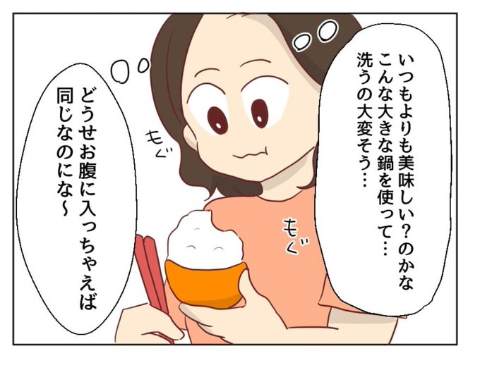 機動戦士ガンダム 鉄血のオルフェンズの注目 画像ツイートまとめ 12ページ目 アニメレーダー 機動戦士ガンダム 鉄血のオルフェンズの注目 画像ツイートまとめ 12ページ目 アニメレーダー