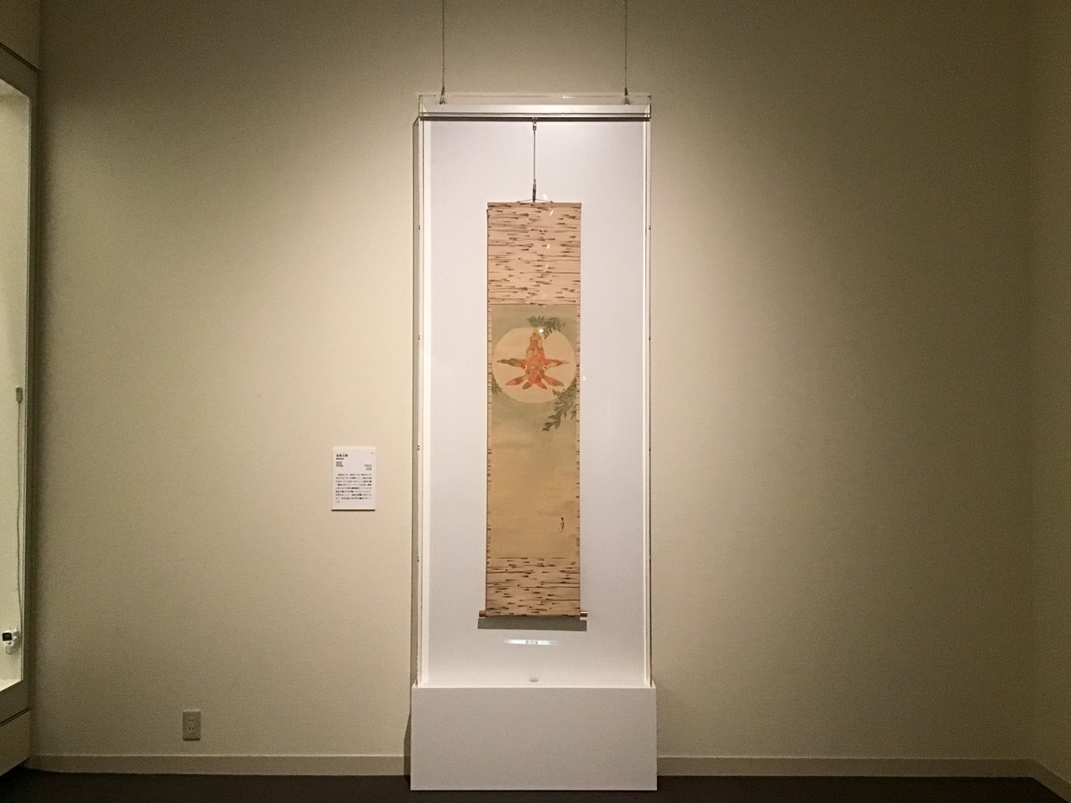 神坂雪佳 金魚玉図 京都伝統工芸 京象嵌 京七宝 クルミの小箱