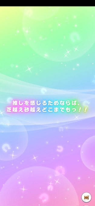 面白すぎ 高画質 のtwitterイラスト検索結果 古い順 面白すぎ 高画質 のtwitterイラスト検索結果 古い順