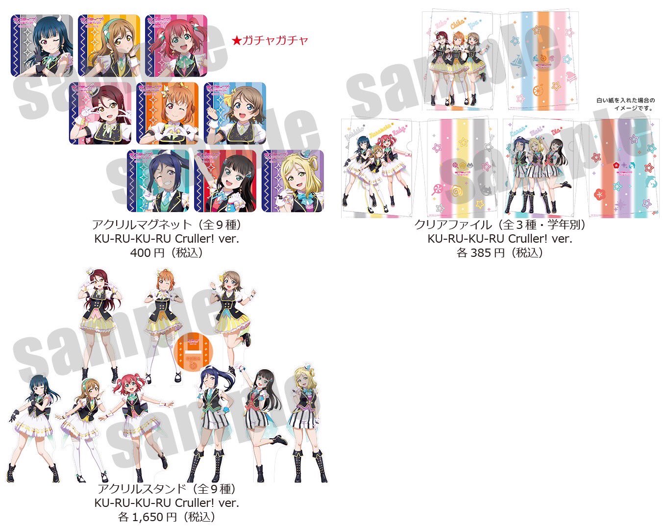 PremiumStore.jp on X: 