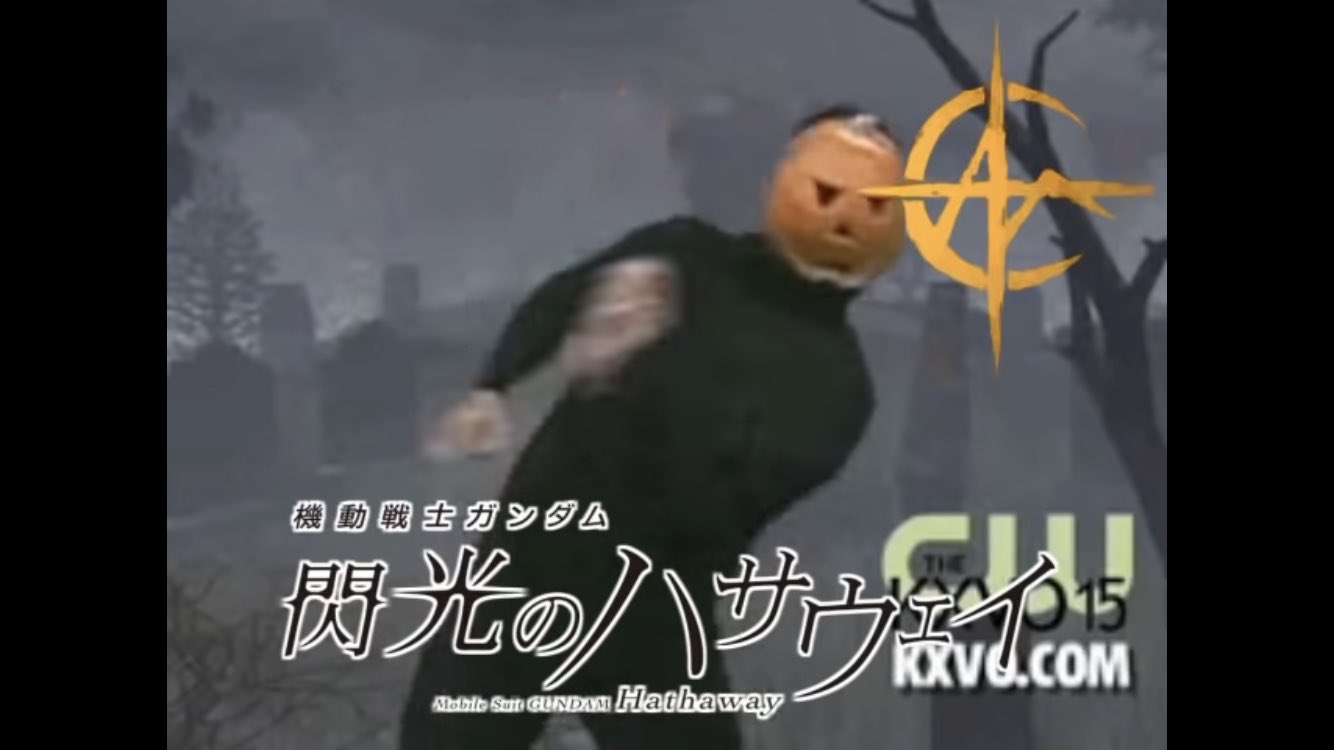 تويتر Mugi على تويتر このエモートの元ネタが後に 連邦に反省を促すダンス となるやつだったとはね フォートナイト Fortnite 閃光のハサウェイ 連邦に反省を促すダンス T Co Cszsvkgu6j