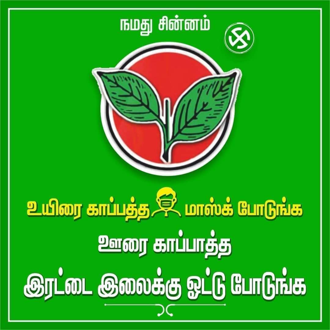 svmmahes's tweet photo. #NewProfilePic https://t.co/h5cjlgTcXH