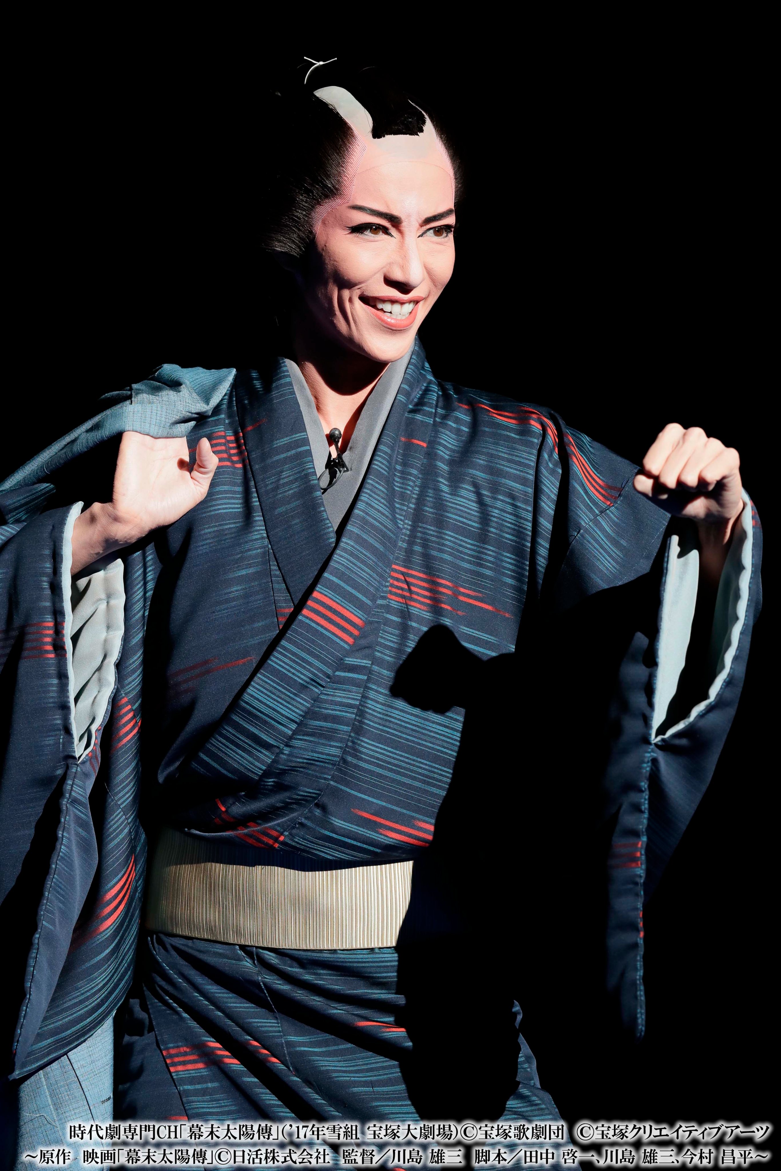 宝塚歌劇雪組 幕末太陽傳 Blu-Ray 早霧せいな 望海風斗 咲妃みゆ Amazon.co.jp: 宝塚歌劇 幕末太陽傳/Dramatic“S“! DVD 雪組 早霧