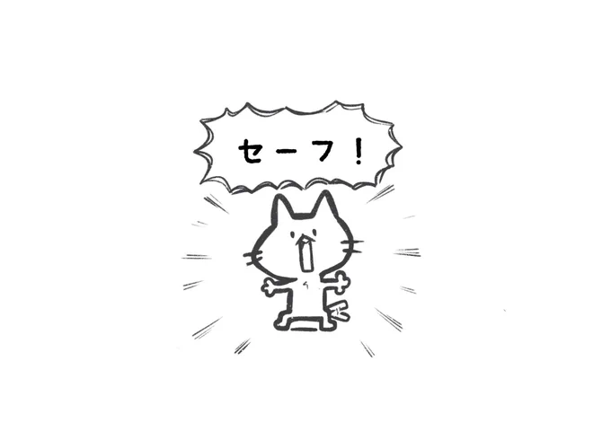 @TuNa49581811 