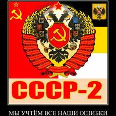 ALLOU? YOBI NET DOMA🇷🇺🏴‍☠️ (@lolichanx) on Twitter photo 