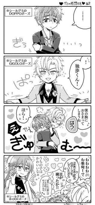 E_t-hOZVQAIhqcD.jpg:small